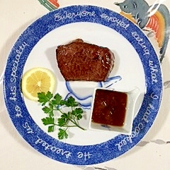 オニオンソースで食べるステーキ レシピ 作り方 By 2727椿 楽天レシピ