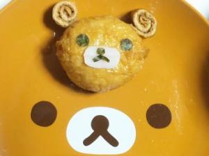 いなりずしでリラックマ キャラ弁 レシピ 作り方 By Hahaue 楽天レシピ いなりずしでリラックマ キャラ弁 レシピ 作り方 By Hahaue 楽天レシピ