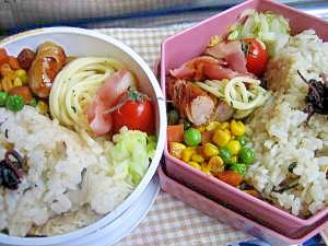 ヘルシー五穀米弁当 レシピ 作り方 By かぼちゃれしぴ 楽天レシピ ヘルシー五穀米弁当 レシピ 作り方 By かぼちゃれしぴ 楽天レシピ