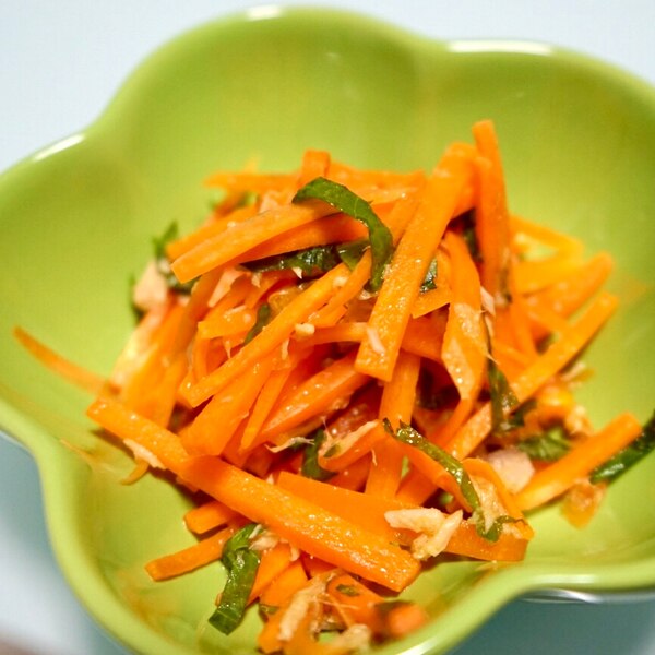 めっちゃシンプル にんじんと大葉のツナサラダ レシピ 作り方 By あおい ᴗ 楽天レシピ めっちゃシンプル にんじんと大葉のツナサラダ レシピ 作り方 By あおい ᴗ 楽天レシピ