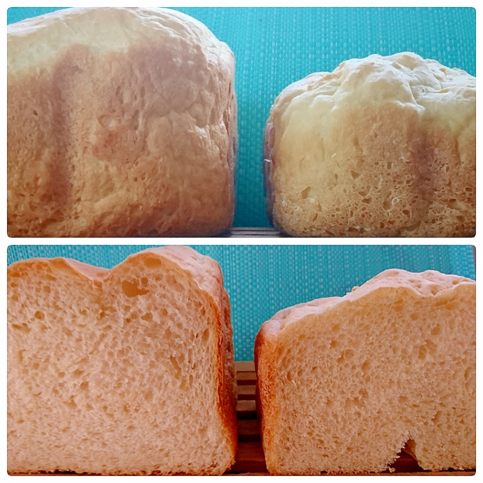 バター無しでできる Hb食パン レシピ 作り方 By ビッグさん 楽天レシピ