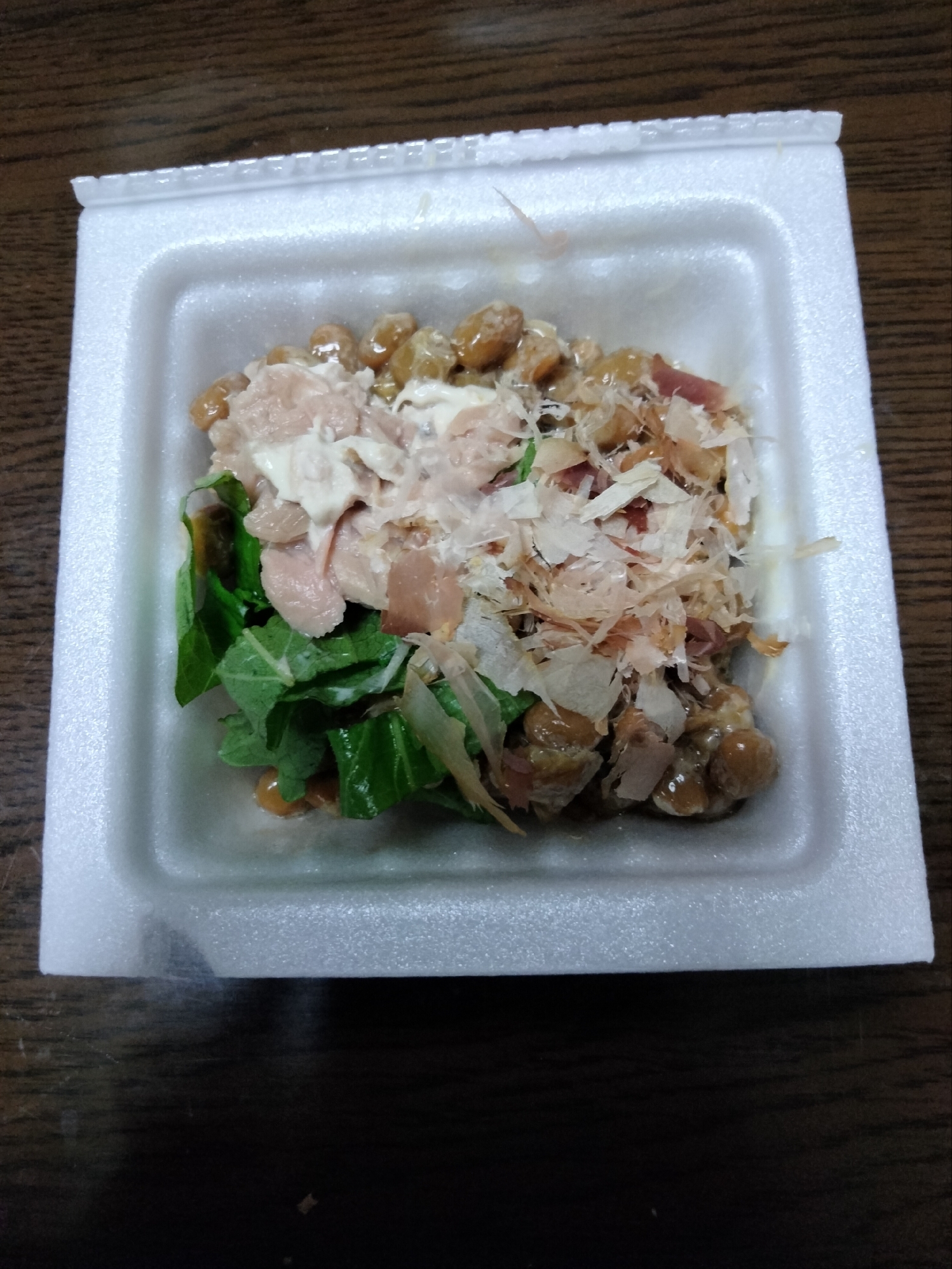 納豆アレンジ 大葉ツナマヨおかか