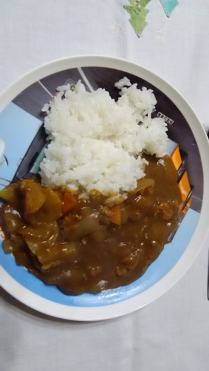 夕食で作ってみました カレーは何回食べても いいものですね
先日はつくレポありがとうございました