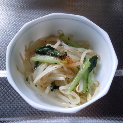 小松菜で作りましたが、ごまとにんにくの香りも美味しいと好評でたっぷり野菜を美味しく完食できました。
美味しいレシピごちそう様です。