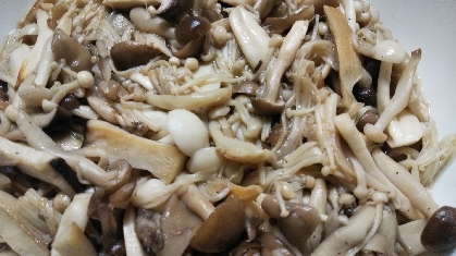 美味しく出来ました！また作りたいです。