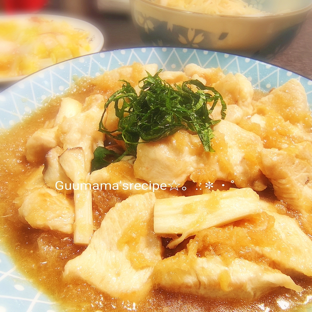 簡単♡さっぱり♡鶏むね肉とエリンギのみぞれ煮