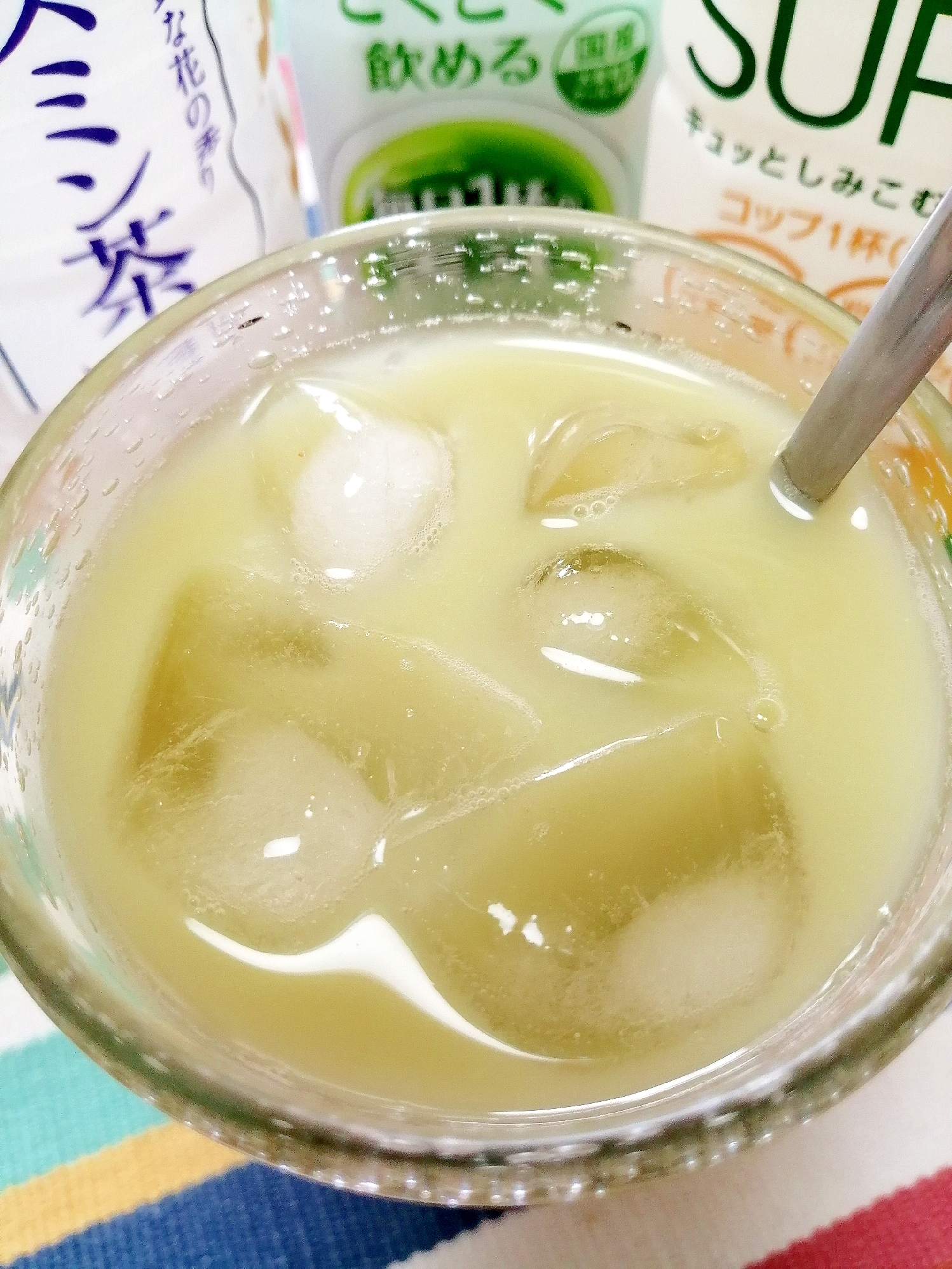アイス☆青汁レモンジャスミンミルクティー♪