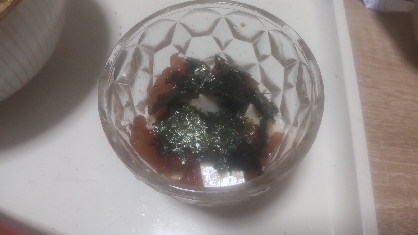 ガラスの小鉢も真似してみました。
簡単に1品できました。
美味しかっです。