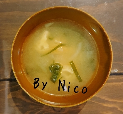 下仁田ネギ&大根の味噌汁
