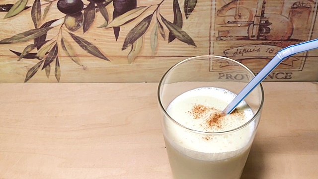 さつま芋ラテ・フラペチーノ(コグマラテ)