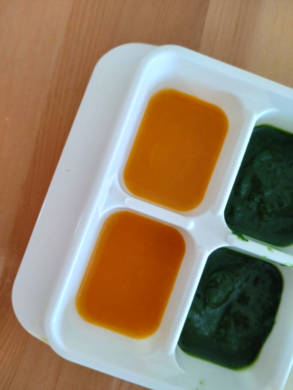 離乳食【初期】冷凍かぼちゃペースト～管理栄養士