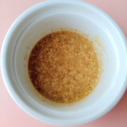 簡単に出来る！胡麻マヨドレッシング♪