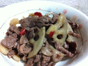 牛肉とレンコンのきんぴら
