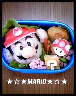 キャラ弁 息子大喜びのマリオ弁当 マリオ レシピ 作り方 By ｃ ｃ Lemon 楽天レシピ