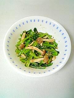 ☆小松菜としめじの胡麻和え☆