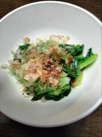 チンゲン菜のおひたし