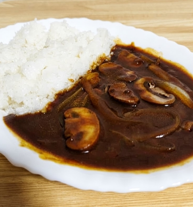 レトルト【具を足したきのこカレーライス】