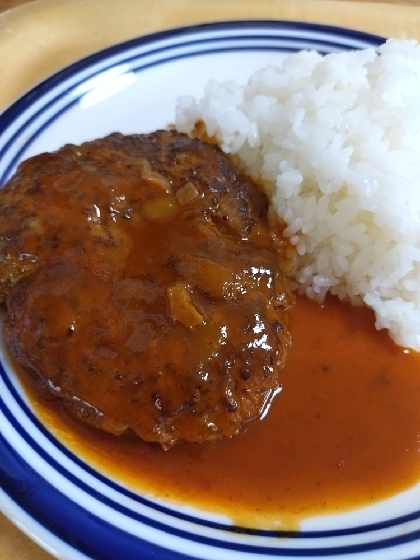 お肉屋さんの、粗びきハンバーグステーキ。