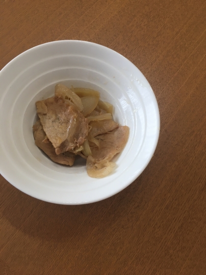 こんばんは♬ 美味しく出来ました((o(^∇^)o))ありがとうございます(*☻-☻*)