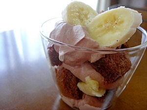 バナナとチョコクリームのトライフル レシピ 作り方 By Tukuyo93 楽天レシピ