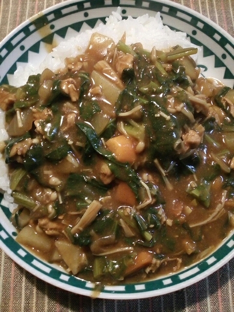 小松菜カレー