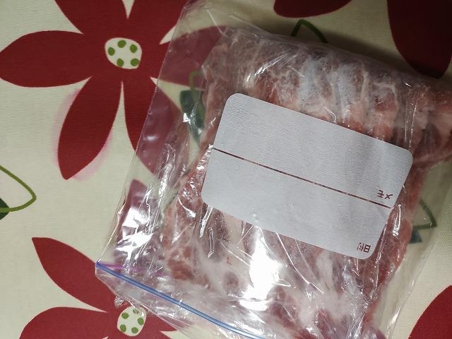 豚薄切り肉の保存方法