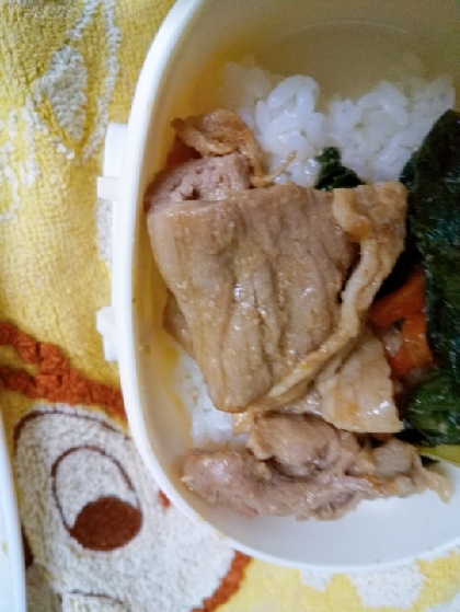 豚肉のにんにく生姜焼き