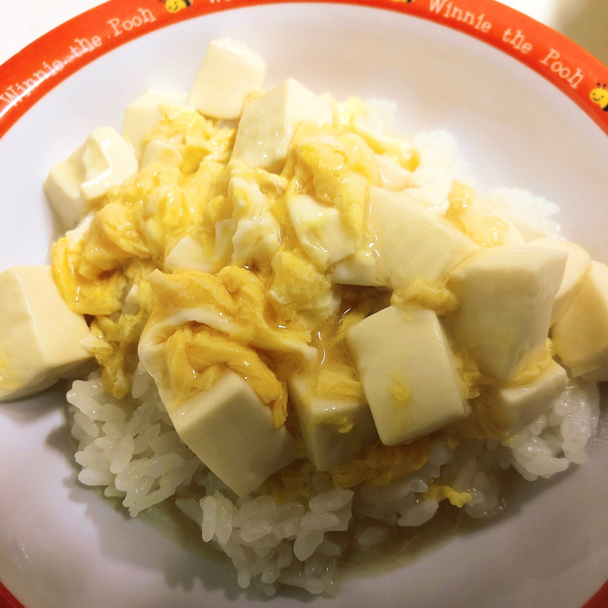 離乳食完了期〜幼児食♪豆腐と卵のあんかけ丼