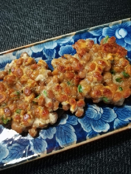 絶対うまい、カリカリサクサク納豆焼き