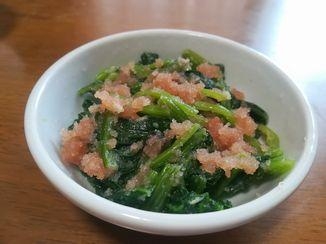 ほうれん草の明太子和え
