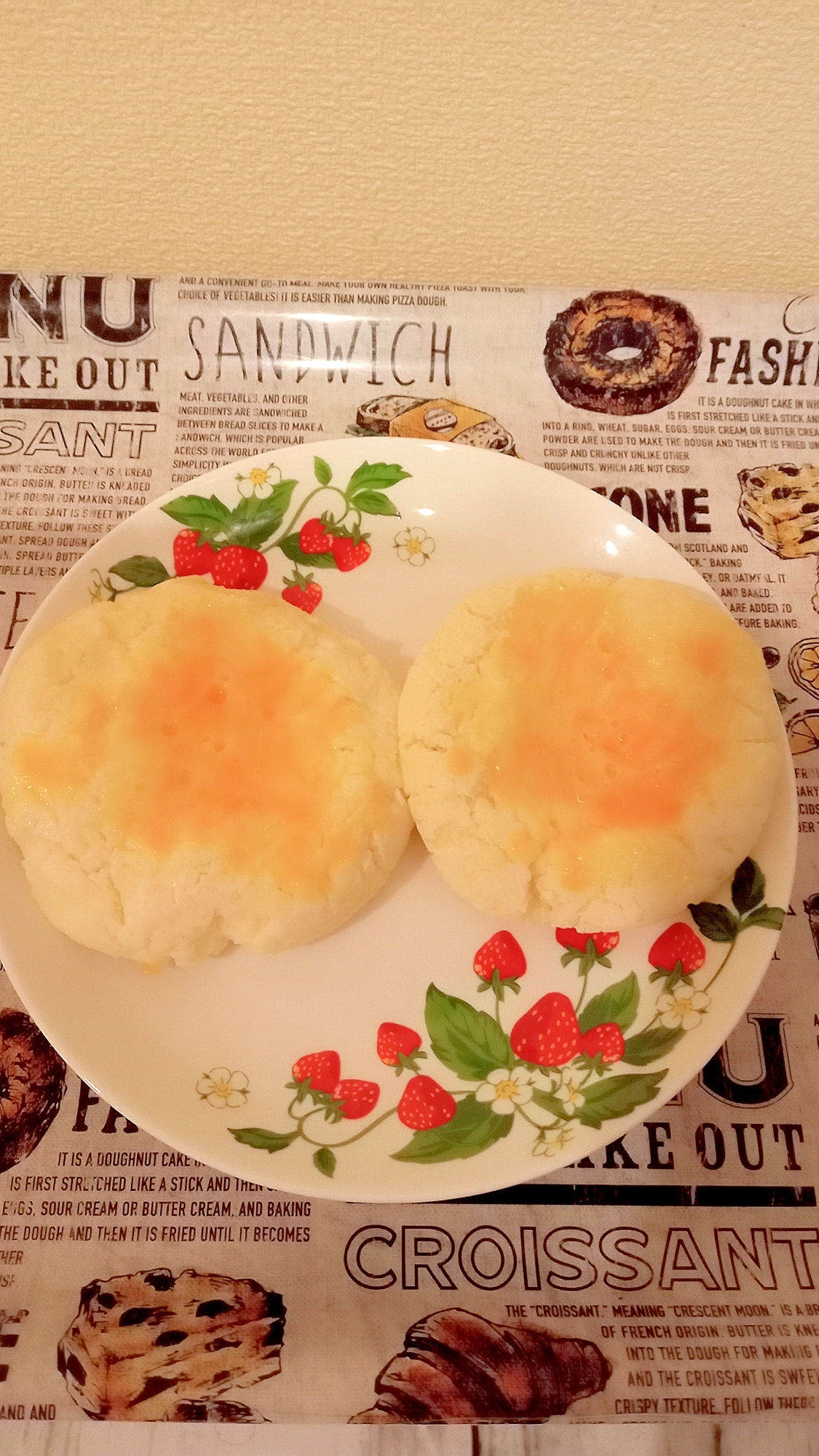 グルテンフリー！レンジで豆腐と米とのチーズパン