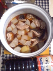 エイと大根の煮付け レシピ 作り方 By テツオ63 楽天レシピ エイと大根の煮付け レシピ 作り方 By テツオ63 楽天レシピ