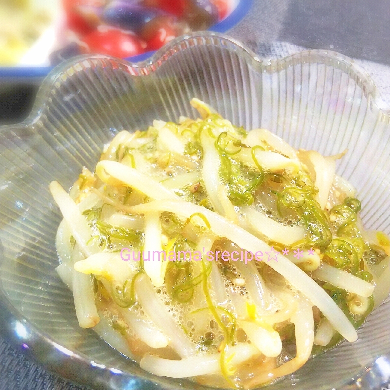 包丁不要♡ヘルシー♡節約♡もやしとめかぶの中華和え