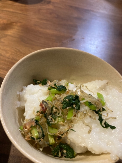 栄養満点＊カブの葉ふりかけ