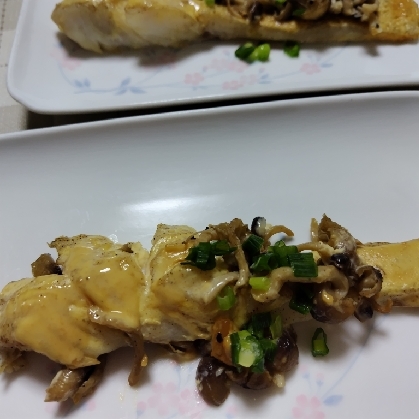 タラの味噌マヨ焼き