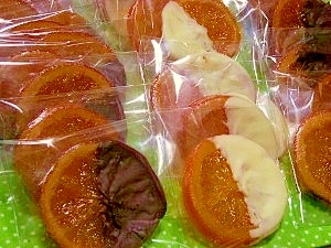 苦味取る技はシロップにあり オランジェット レシピ 作り方 By ブルーボリジ 楽天レシピ 苦味取る技はシロップにあり オランジェット レシピ 作り方 By ブルーボリジ 楽天レシピ