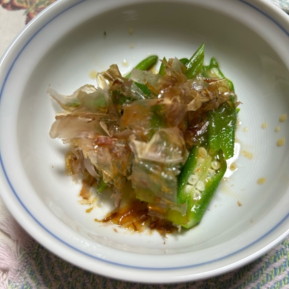 夏にぴったり！簡単　オクラのおかかポン酢和え