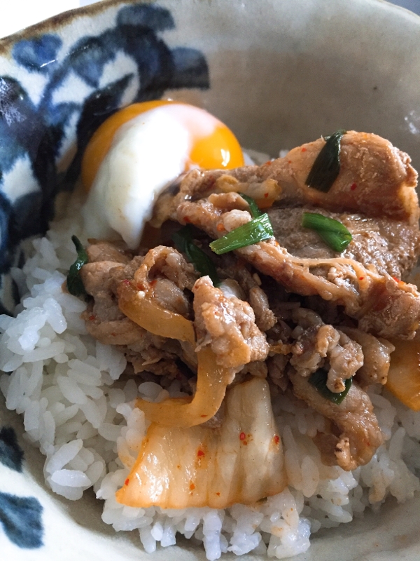 豚キム丼