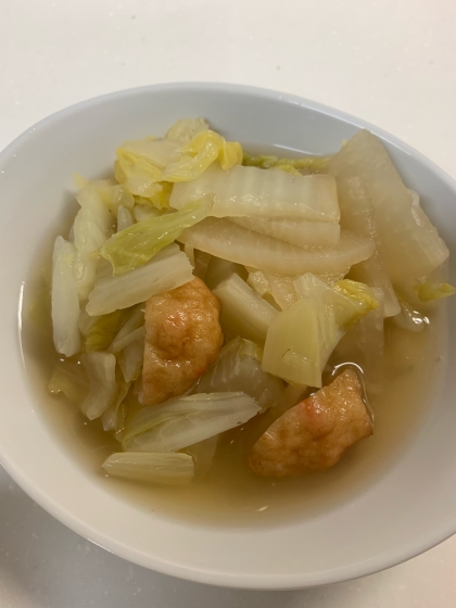 レシピは参考に、白菜2倍,大根2/3,揚げボール2個で、☆は半量、寒いので生姜の千切りを入れてみました。とても美味しくできました。