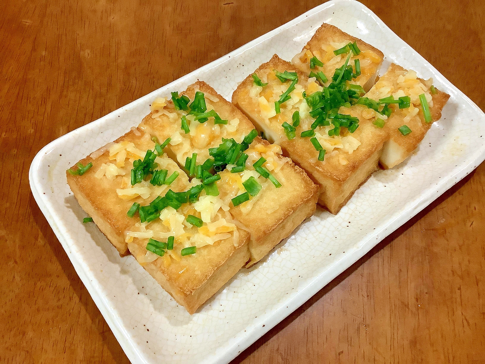 厚揚げのチーズ乗せ焼き