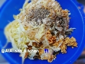 余ったご飯とチキンラーメンでお好み焼き レシピ 作り方 By 愛愛さん 基本画像レシピ Instagramも同じ 楽天レシピ