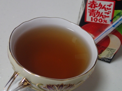 こんにちはぁ～❤深い高級な味わいの紅茶だね～！まったりと美味しくいただいたよ❤うまごちさまぁ❤