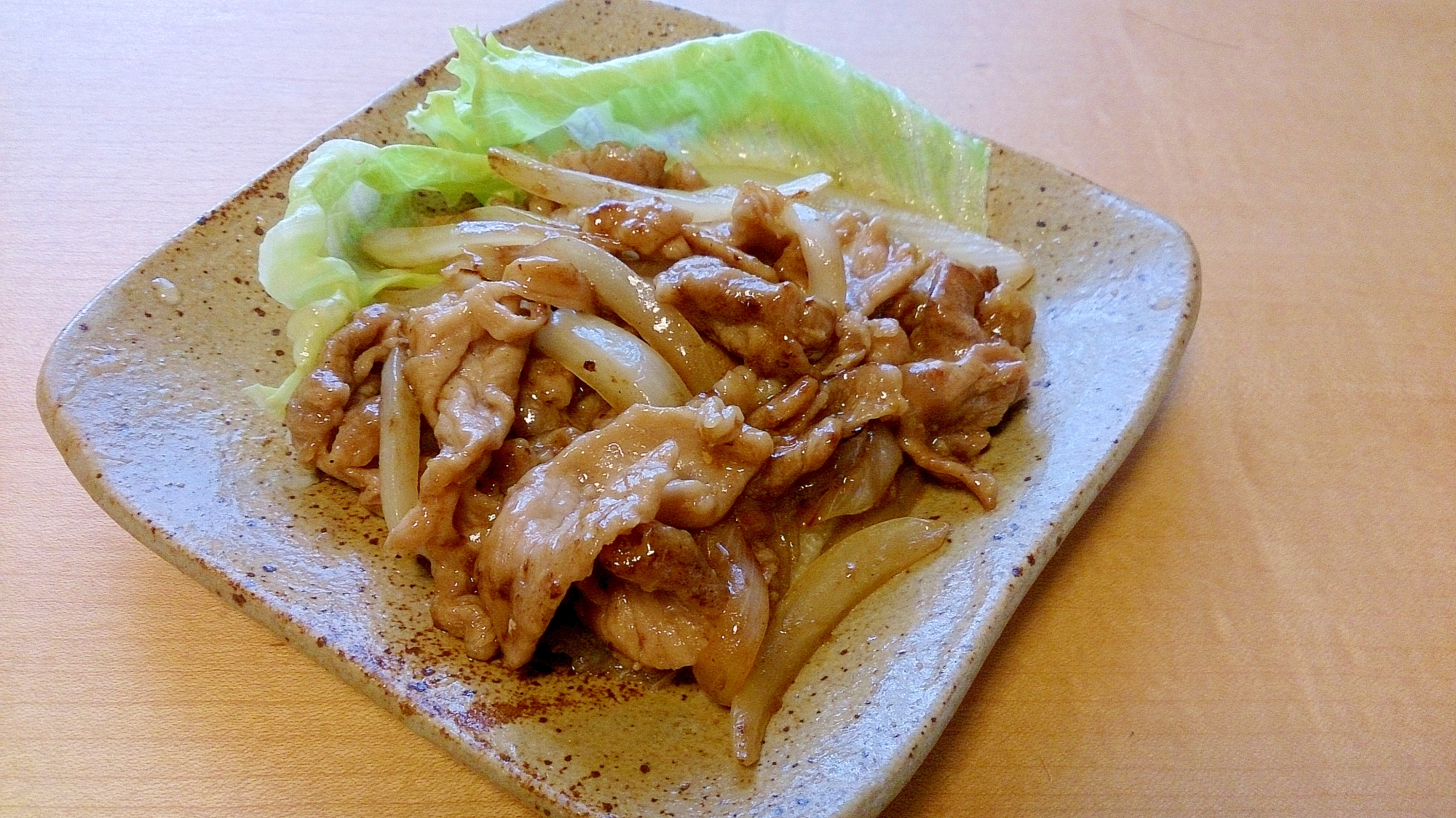 豚肉と玉ねぎのポン酢炒め レシピ 作り方 By ぼーずの母ちゃん 楽天レシピ