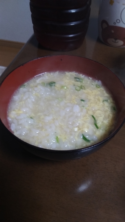 美味しくできました。
また作ります。