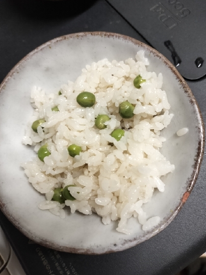 グリンピースごはん！