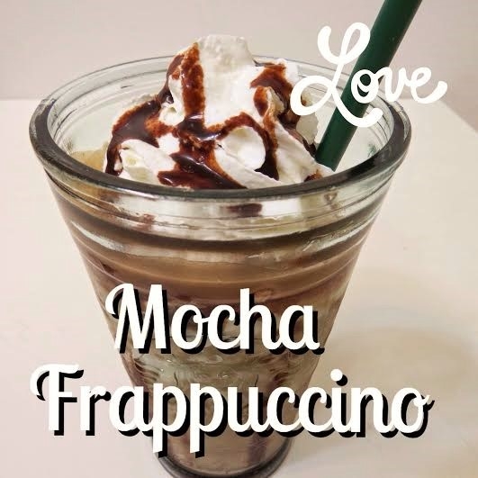 モカフラペチーノ スターバックス風