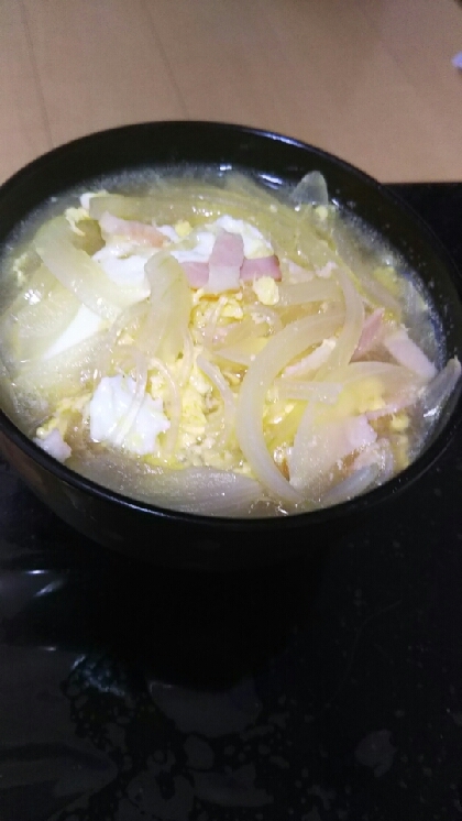 簡単☆玉ねぎとベーコンのコンソメ卵とじスープ