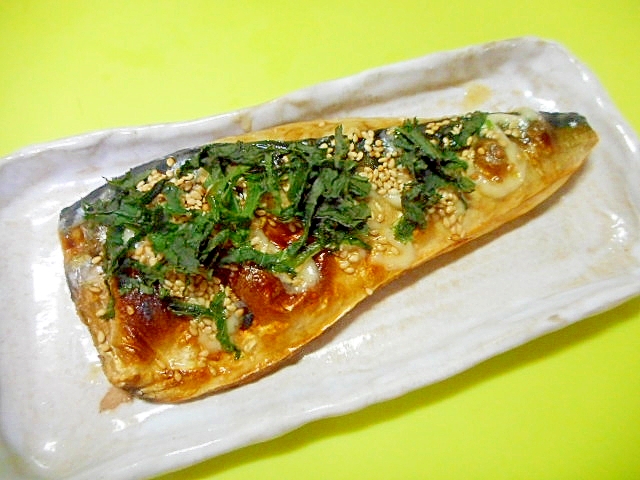 塩サバの大葉ごまマヨ焼き