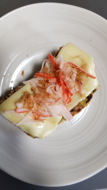 チーズトーストアレンジ カニカマ&おかか