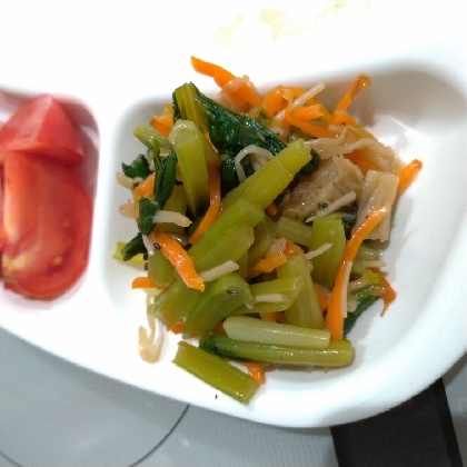 小松菜を簡単に美味しくたべられるレシピを探していました！ニンニク入りが良いですね！
ありがとうございました☆